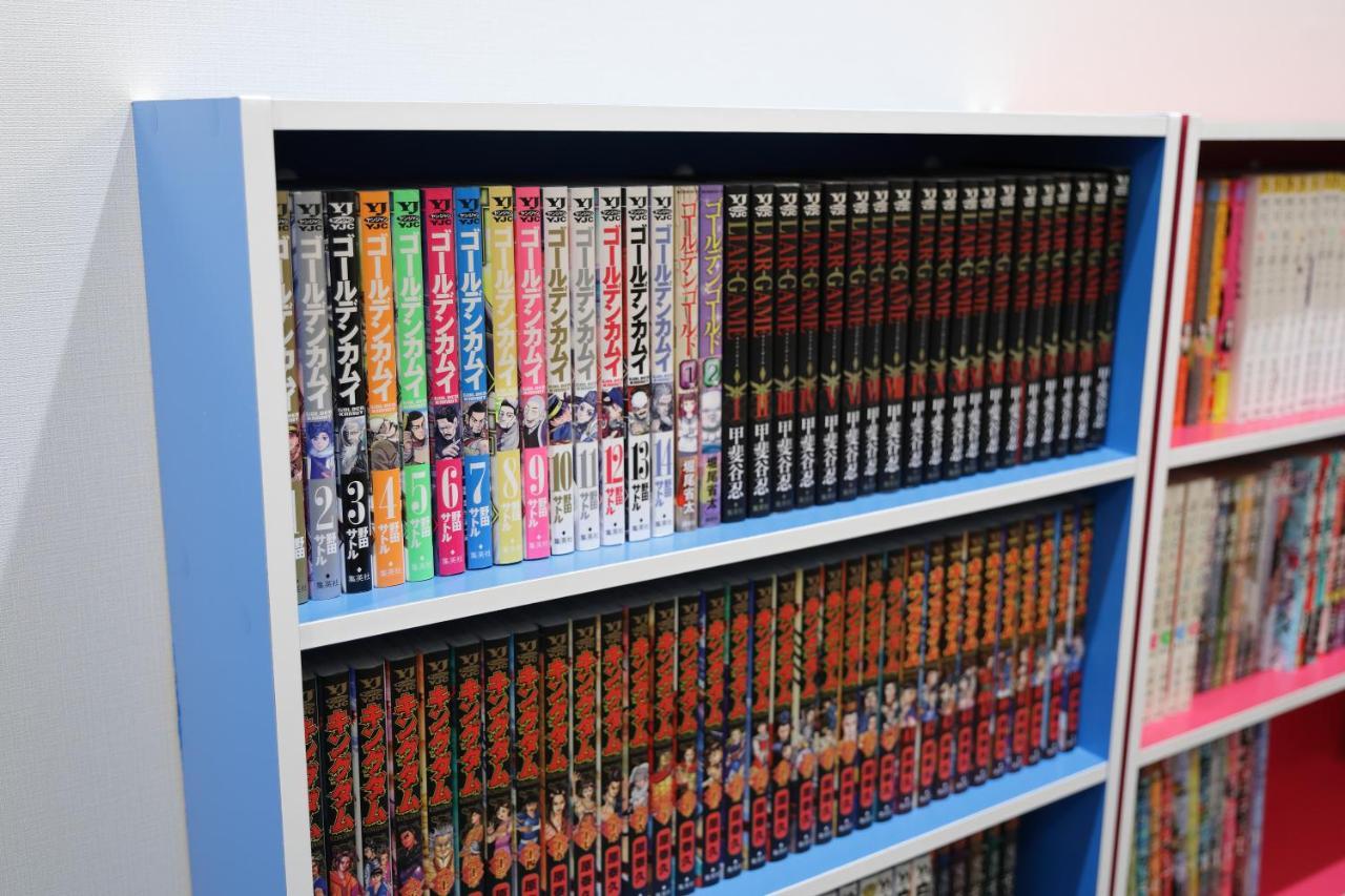 Ikebukuro Manga House 公寓 东京