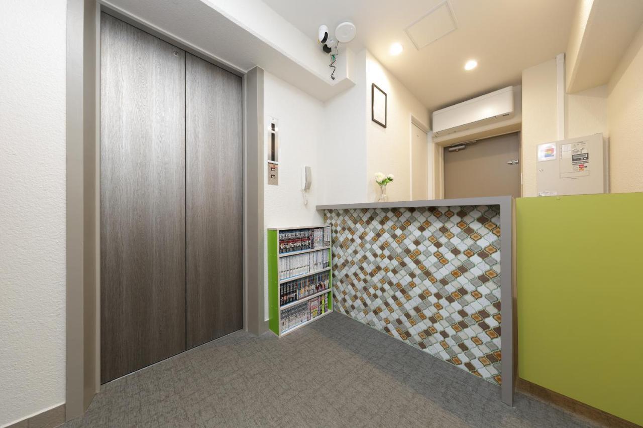 公寓 Ikebukuro Manga House