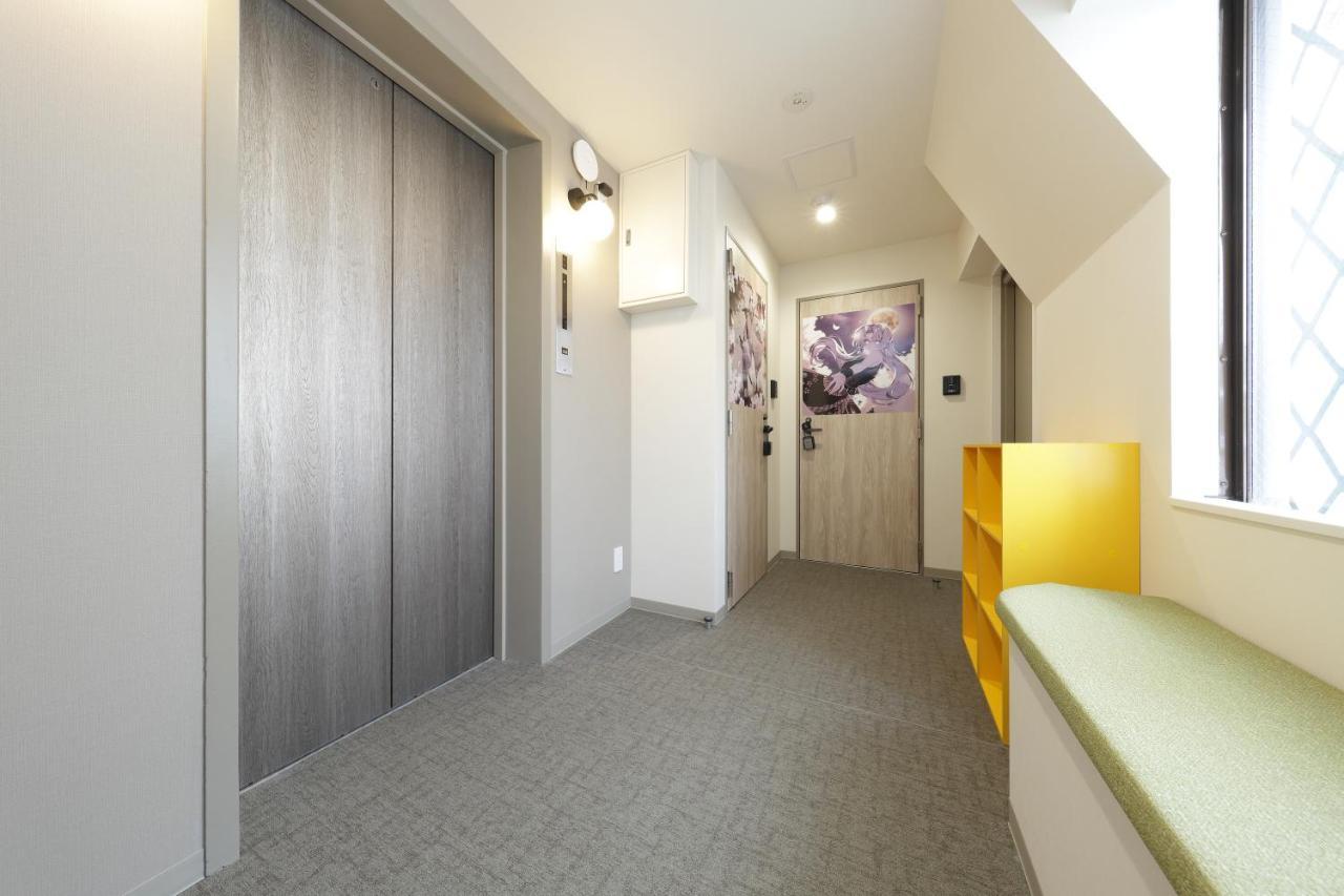 公寓 Ikebukuro Manga House