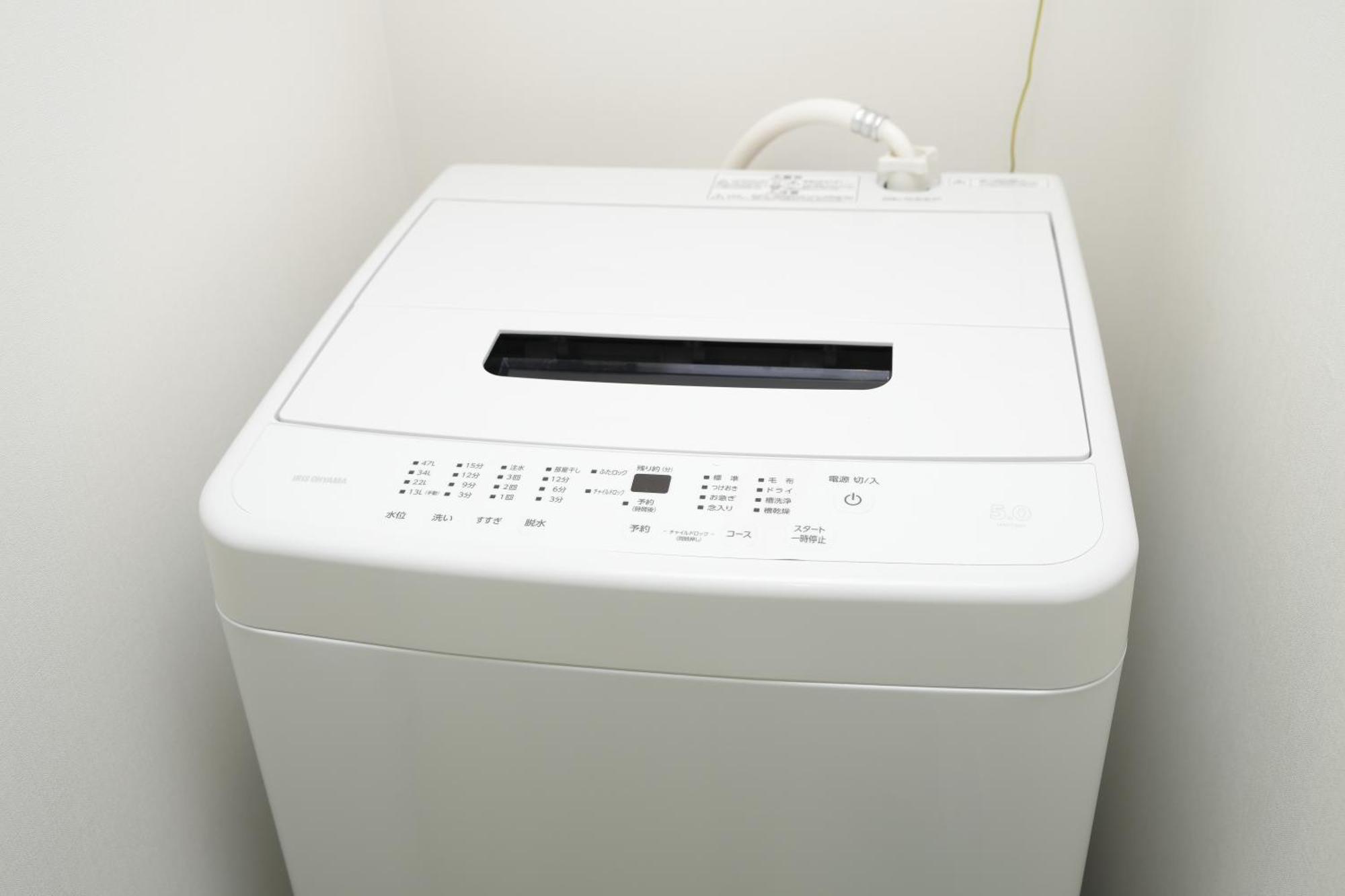 公寓 Ikebukuro Manga House 东京