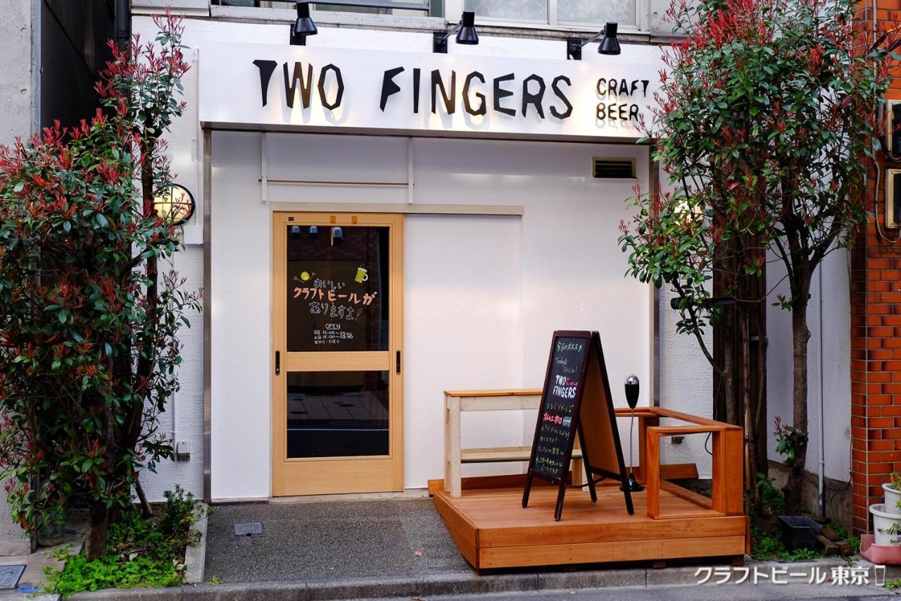 Ikebukuro Manga House * 东京