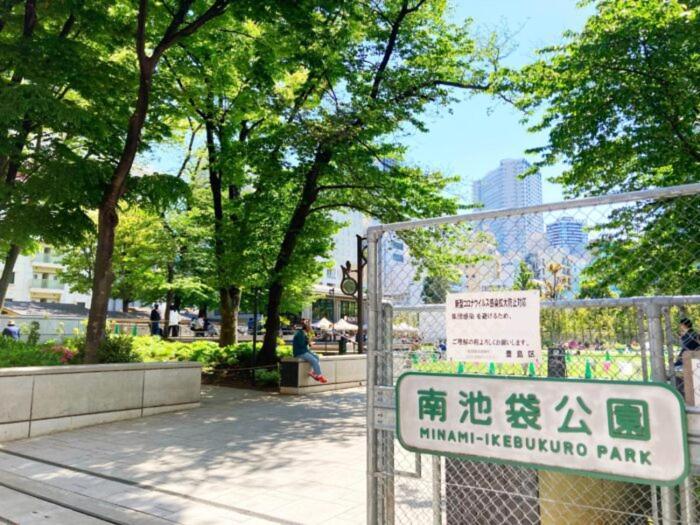 アパート Ikebukuro Manga House 東京都
